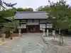 玉津島神社(和歌山県)