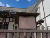 泉神社(茨城県)