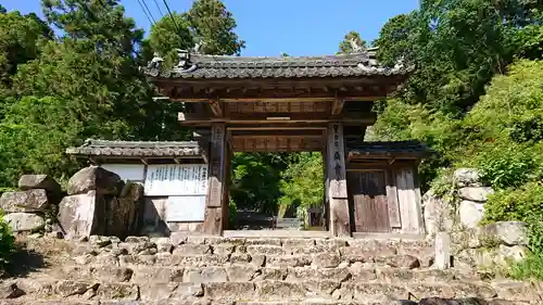 桑実寺の山門