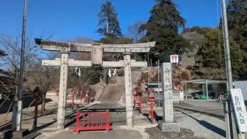 賀茂別雷神社の{uncategorized: "未分類", other: "その他", undefined: "問題あり", building: "その他建物", grave: "お墓", sacred_gate: "鳥居", guardian: "狛犬", statue: "像", buddha: "仏像", history: "歴史", nature: "自然", garden: "庭園", animal: "動物", pagoda: "塔", temizu: "手水舎", mountain_gate: "山門・神門", sanctuary: "本殿・本堂", subordinate: "末社・摂社", art: "芸術", scenery: "景色", jizo: "地蔵", ema: "絵馬", goshuin: "御朱印", omikuji: "おみくじ", items: "授与品その他", amulet: "お守り", goshuincho: "御朱印帳", eats: "食事", festival: "お祭り", votive_dance: "神楽", shichigosan: "七五三参", wedding: "結婚式", experience: "体験その他", initially: "初詣", around: "周辺", anti_infection: "感染症対策"}