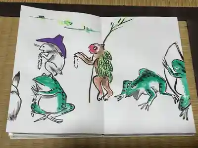 円常院(圓常院) enjoyntemple(京都府)