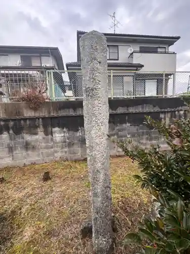 久志玉宮(奈良県)