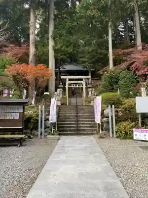 日光大室高龗神社(栃木県)