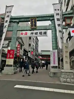 神田神社（神田明神）(東京都)
