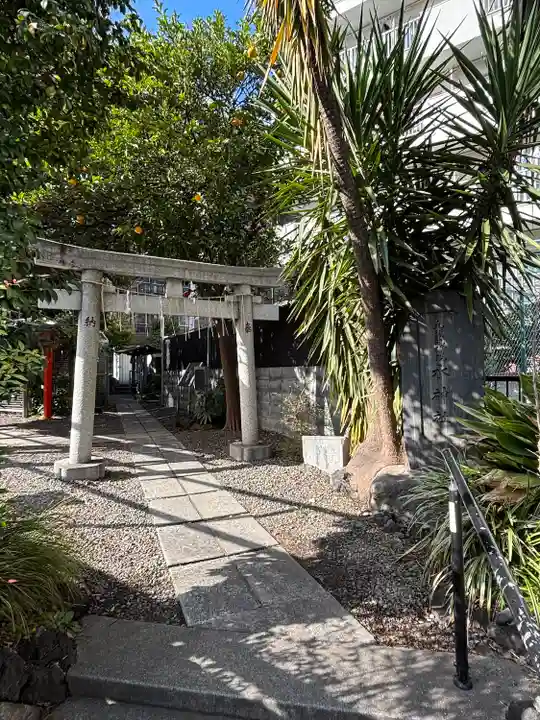 九頭龍権現水神社(東京都)