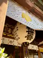 大聖観音寺(あびこ観音)(大阪府)