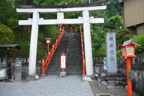 足利織姫神社の鳥居