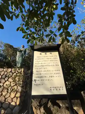 兵庫住吉神社(兵庫県)