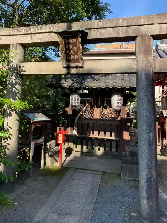 熊野神社の末社・摂社
