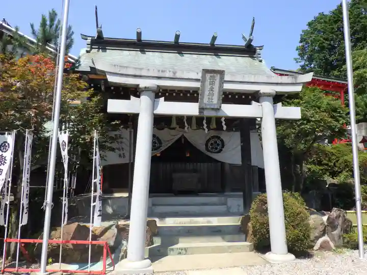 三光稲荷神社の末社・摂社