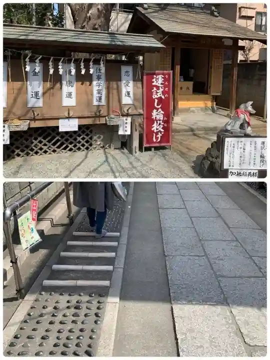 川越熊野神社(埼玉県)