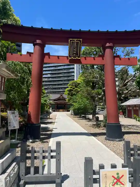 蒲田八幡神社の{uncategorized: "未分類", other: "その他", undefined: "問題あり", building: "その他建物", grave: "お墓", sacred_gate: "鳥居", guardian: "狛犬", statue: "像", buddha: "仏像", history: "歴史", nature: "自然", garden: "庭園", animal: "動物", pagoda: "塔", temizu: "手水舎", mountain_gate: "山門・神門", sanctuary: "本殿・本堂", subordinate: "末社・摂社", art: "芸術", scenery: "景色", jizo: "地蔵", ema: "絵馬", goshuin: "御朱印", omikuji: "おみくじ", items: "授与品その他", amulet: "お守り", goshuincho: "御朱印帳", eats: "食事", festival: "お祭り", votive_dance: "神楽", shichigosan: "七五三参", wedding: "結婚式", experience: "体験その他", initially: "初詣", around: "周辺", anti_infection: "感染症対策"}