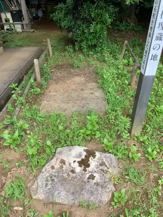 長福寺(千葉県)