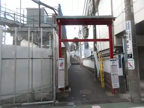居木神社(東京都)