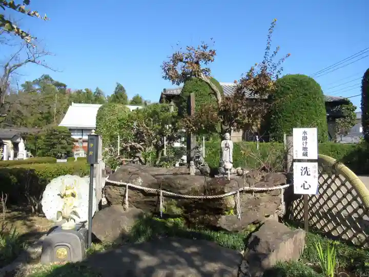 真光寺(千葉県)