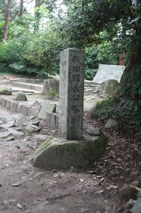 摠見寺(安土城趾)(滋賀県)
