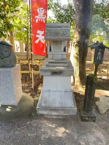 亀ケ池八幡宮(神奈川県)