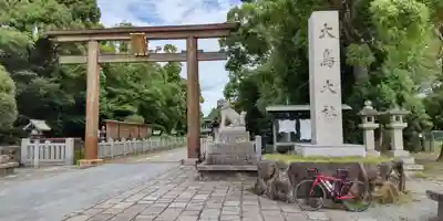 和泉國一之宮　大鳥大社(大阪府)