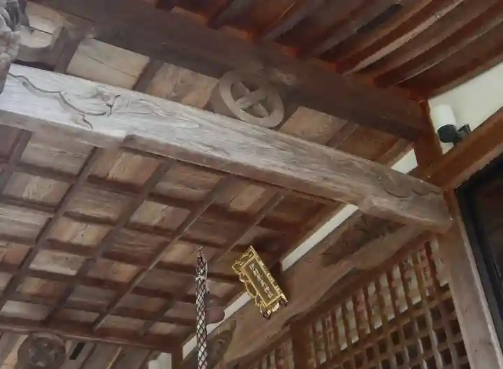 伊射奈美神社(徳島県)