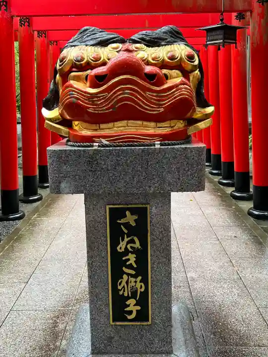 田村神社(香川県)