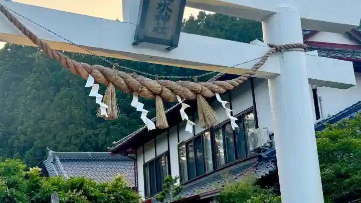 金蛇水神社(宮城県)