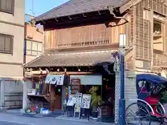 薬師神社(埼玉県)