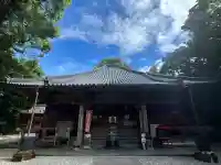 最御崎寺(高知県)