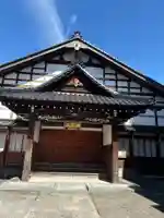 本因寺(石川県)