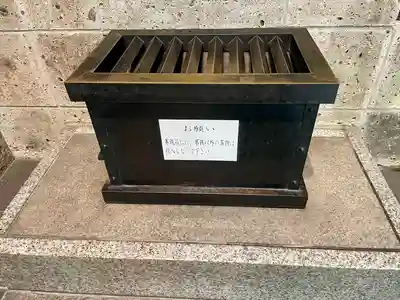 金蛇水神社（仙台一番町分霊社）(宮城県)