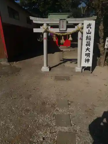持経寺(神奈川県)