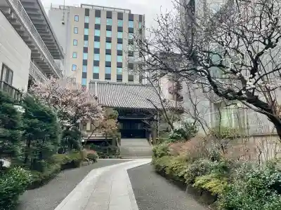 花岳院(東京都)