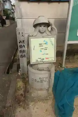 大杜御祖神社の像