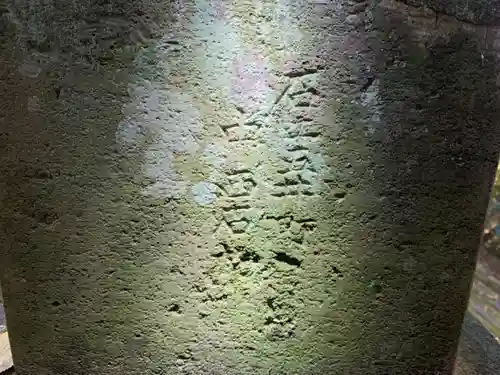櫃狹神社のその他建物