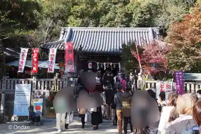 上新田天神社(大阪府)