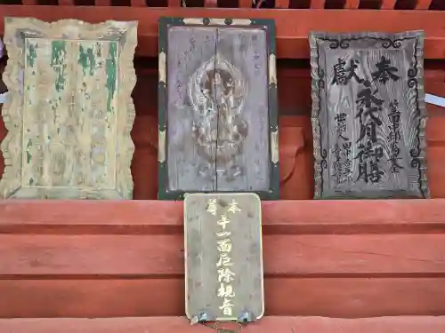 勝利寺(和歌山県)