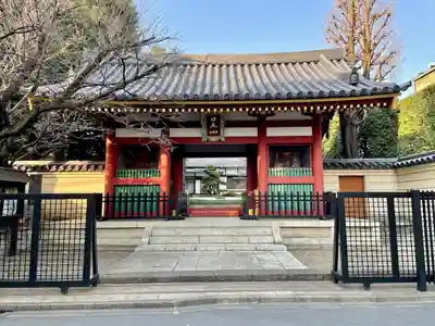 長仙寺(東京都)