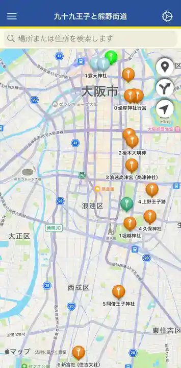 露天神社(お初天神)(大阪府)