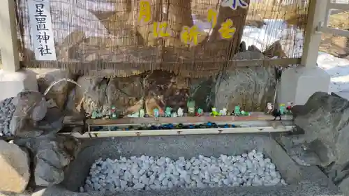 星置神社(北海道)