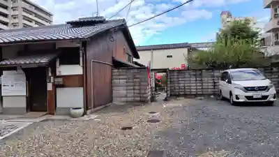 法雲寺(京都府)