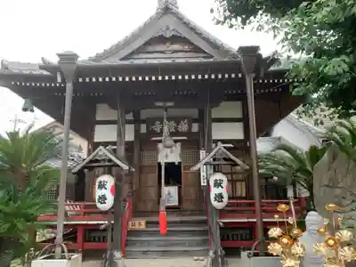 薬証寺の本殿・本堂