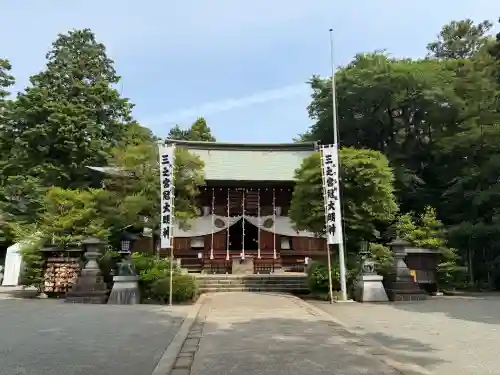 比々多神社(神奈川県)