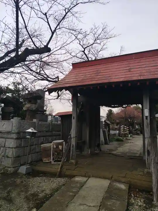 寶珠院(神奈川県)