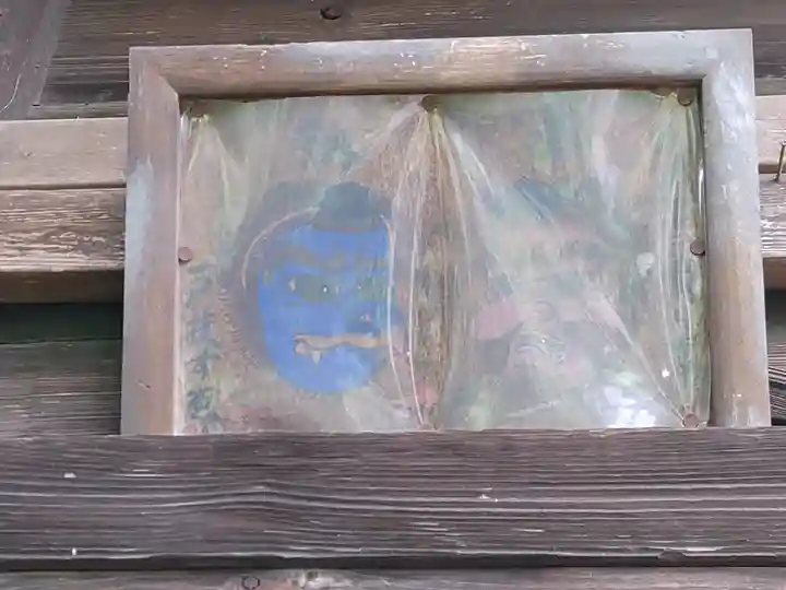 第六天神社(埼玉県)