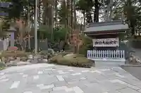 諏訪大社下社秋宮(長野県)