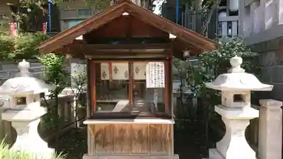五條天神社のその他建物