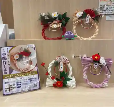 メノコト神社(京都府)