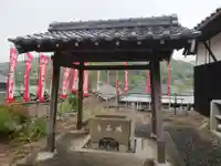 明正寺の手水舎