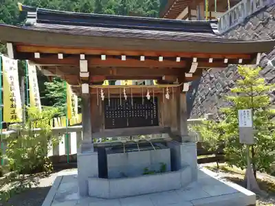 丹生川上神社（上社）(奈良県)
