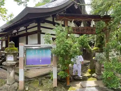 春日大社のその他建物