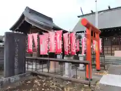 神明神社の末社